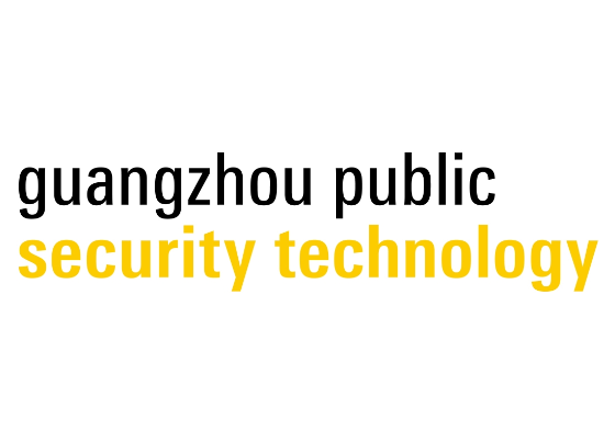 Guangzhou Public Security Technology