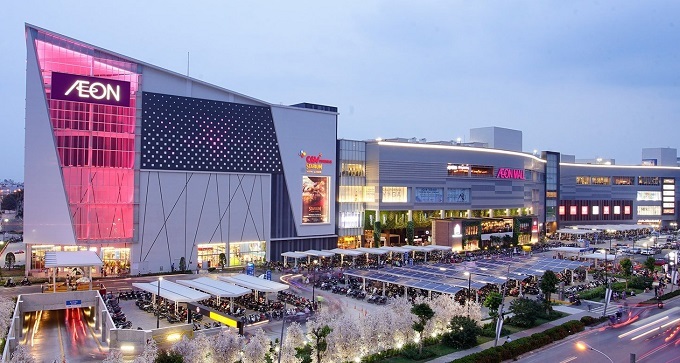 Aeon_mall