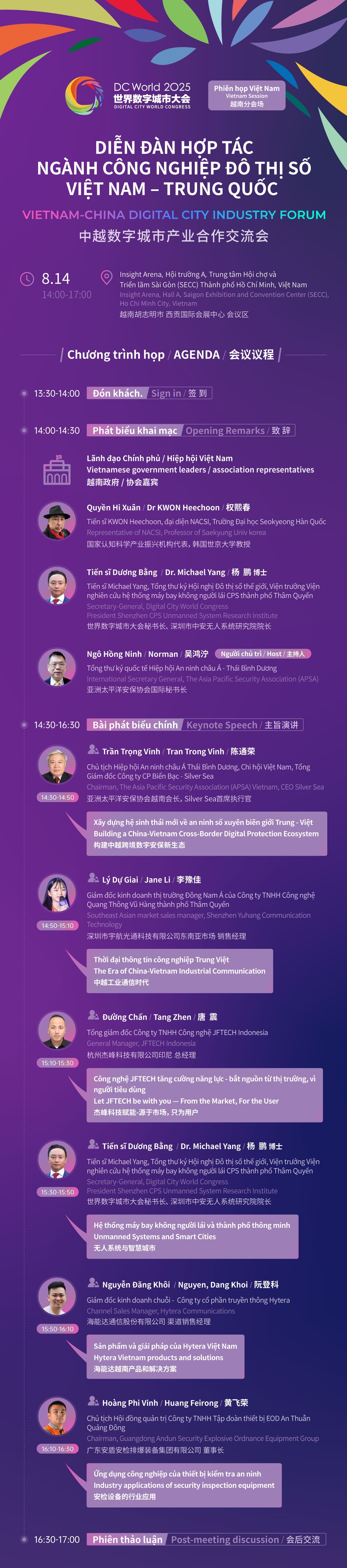 CPSEDigitalAgenda