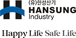 HANSUNG INDUSTRY