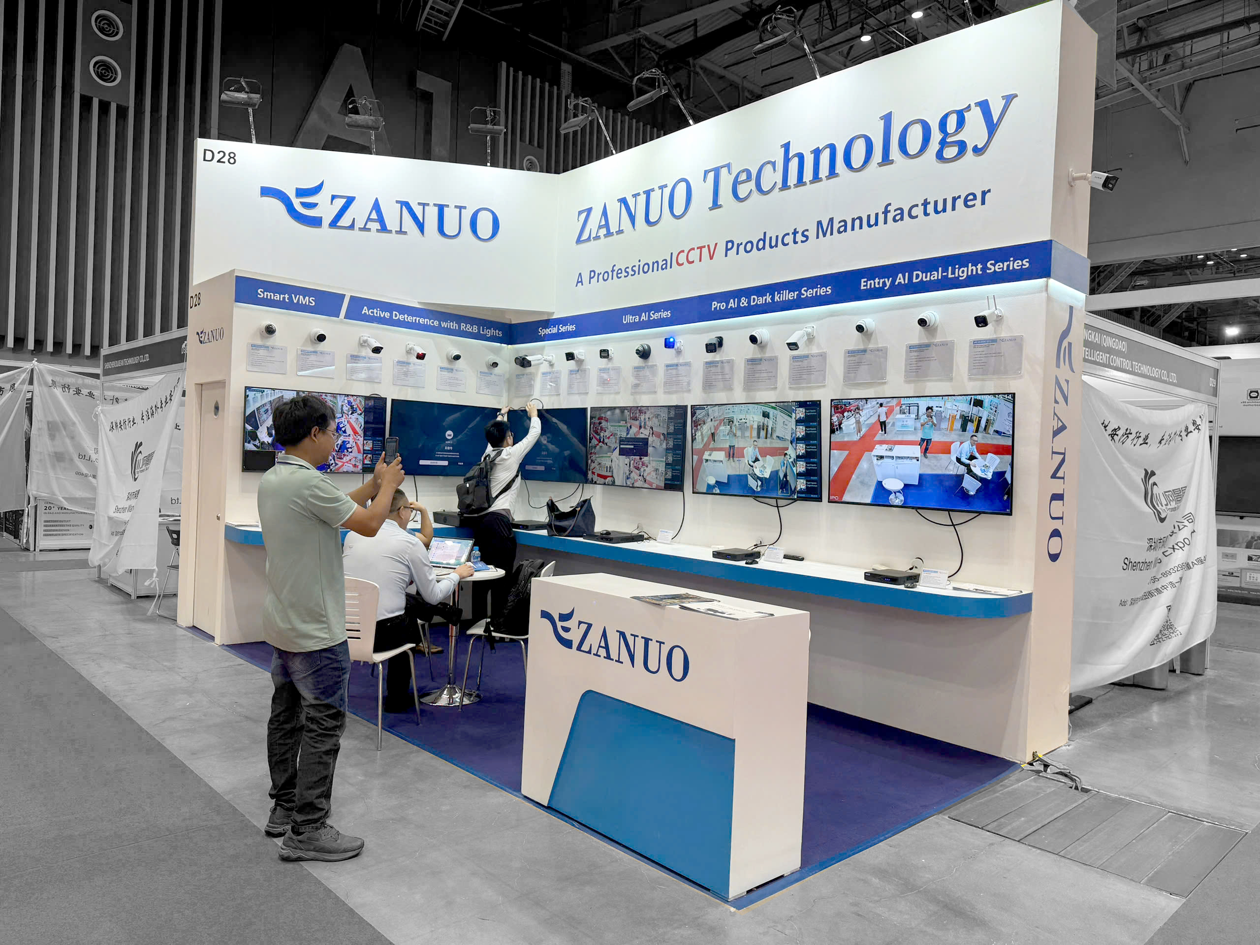 Zanuo
