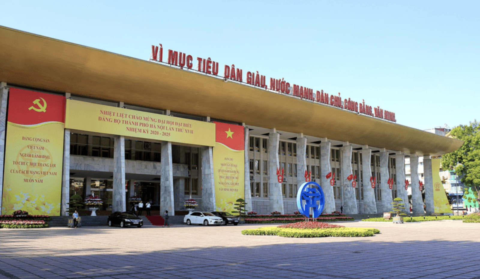 OVD_AEM Elements - 29