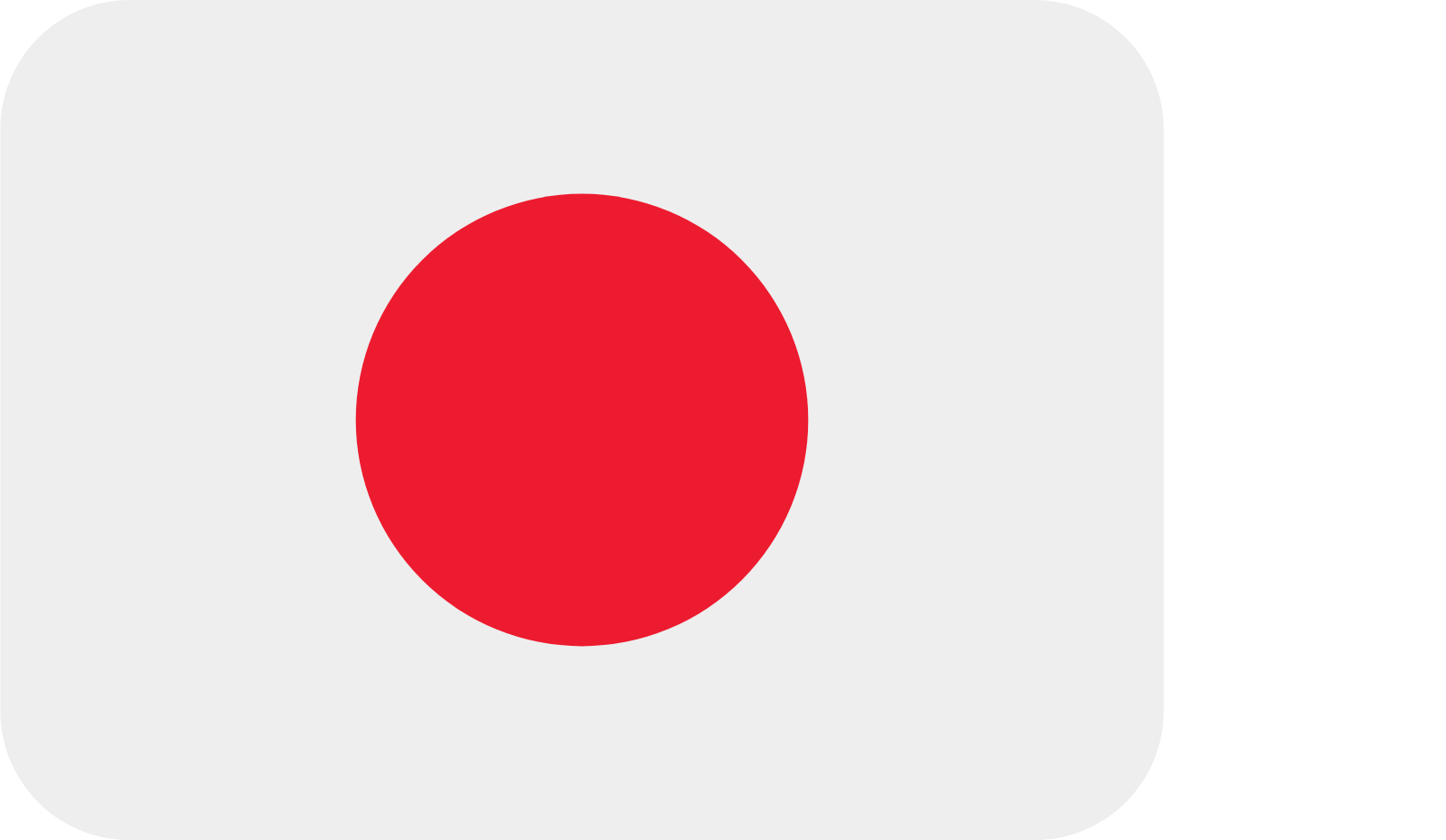 OVD_AEM Elements - 16